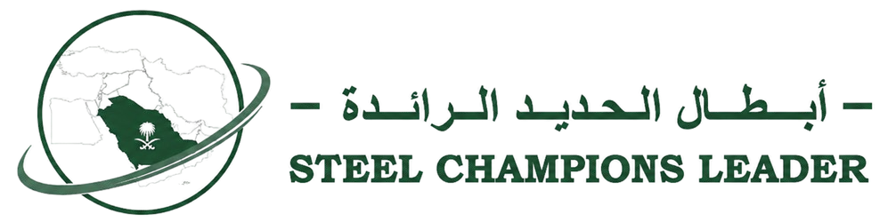 شعار شركة أبطال الحديد الرائدة